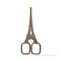 /msite/products/detail/productid/57153225/id/666829.html